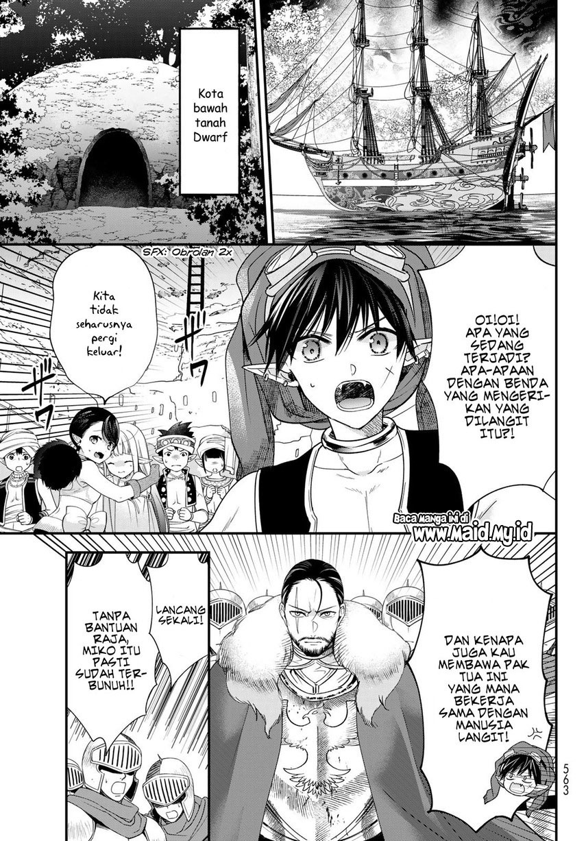 Isekai de Saikyo Mao no Kodomotachi no Mama ni Natchaimashita chapter 39
