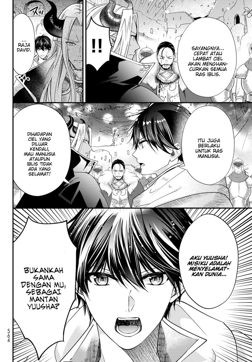 Isekai de Saikyo Mao no Kodomotachi no Mama ni Natchaimashita chapter 39