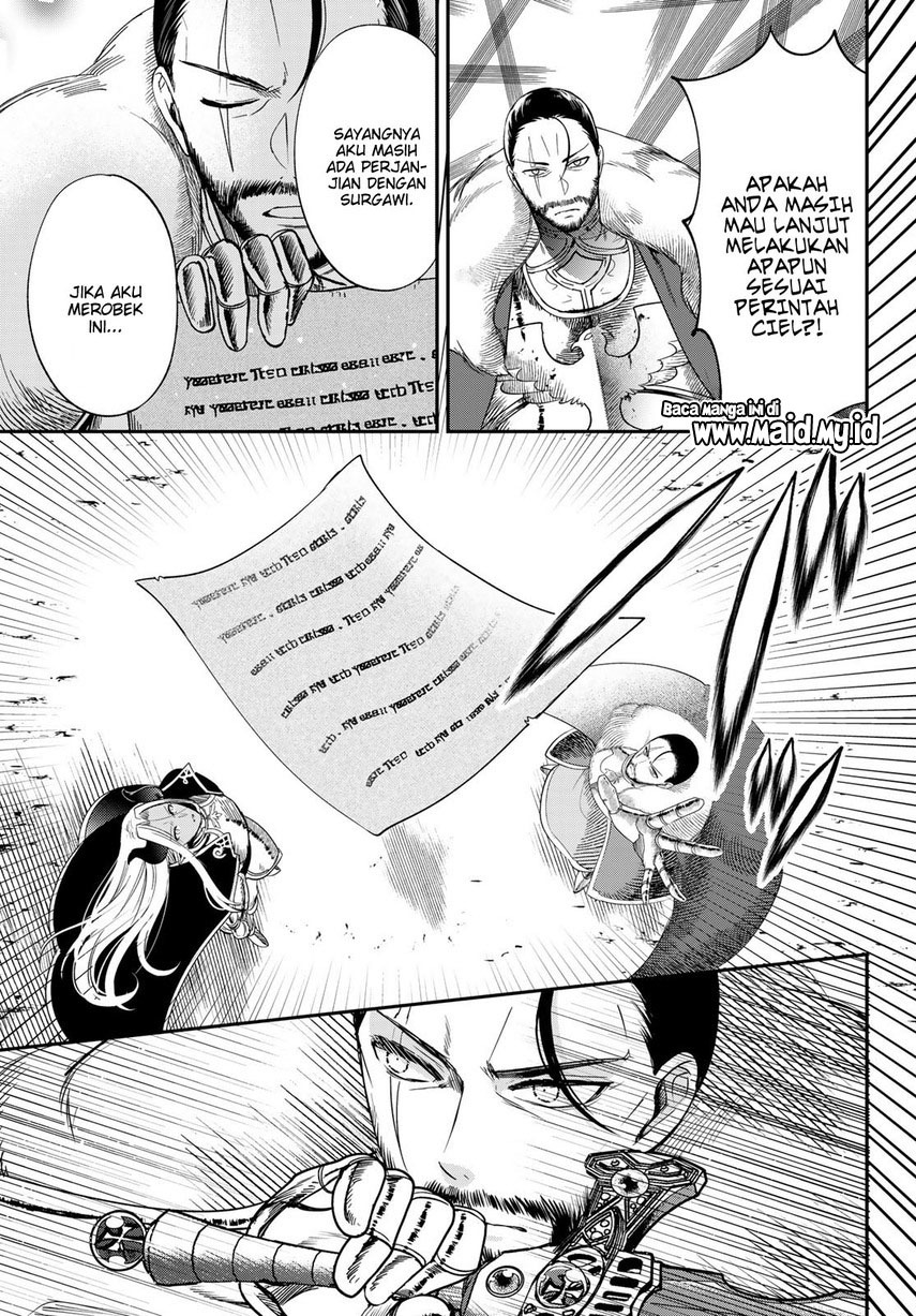 Isekai de Saikyo Mao no Kodomotachi no Mama ni Natchaimashita chapter 39
