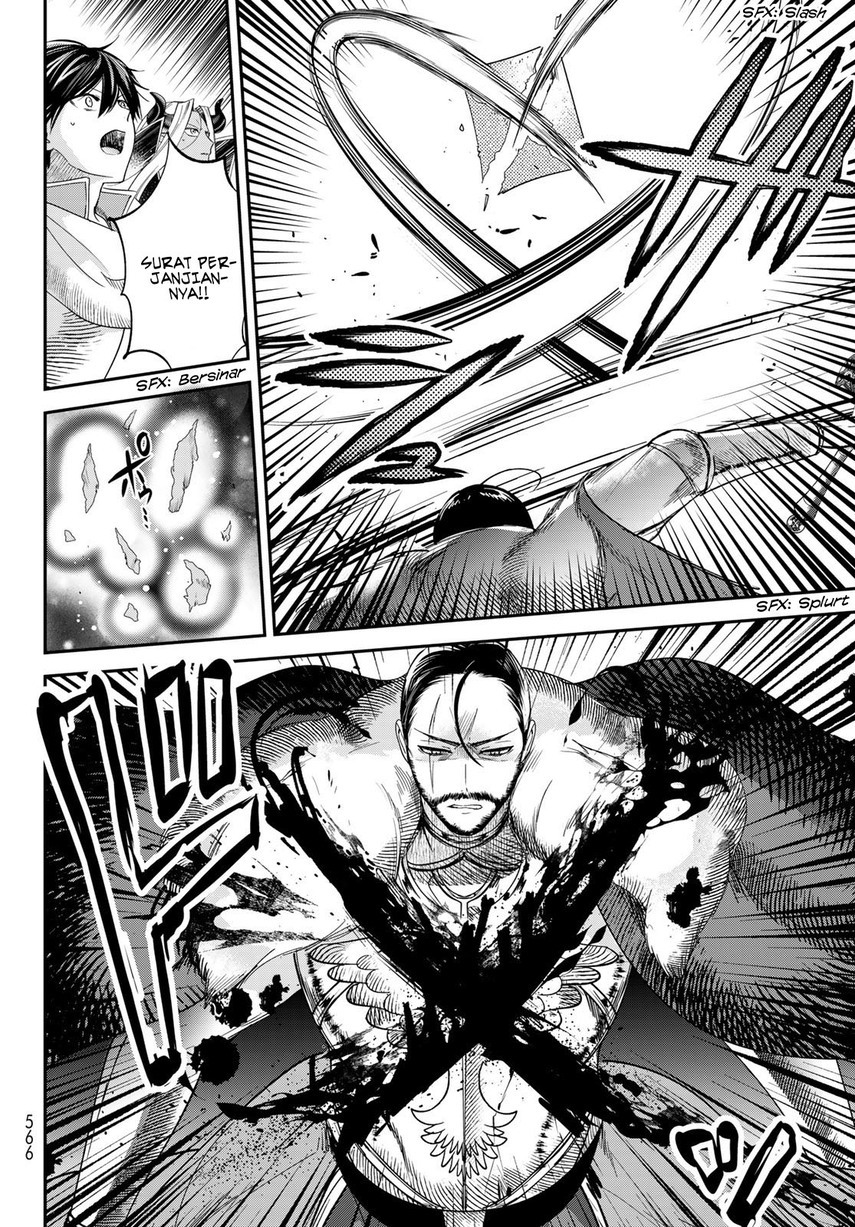 Isekai de Saikyo Mao no Kodomotachi no Mama ni Natchaimashita chapter 39