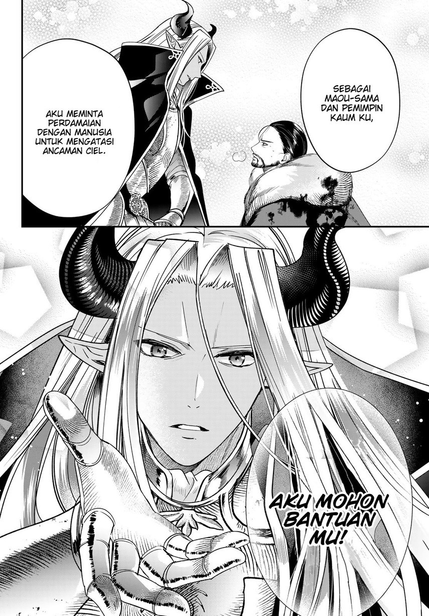 Isekai de Saikyo Mao no Kodomotachi no Mama ni Natchaimashita chapter 39