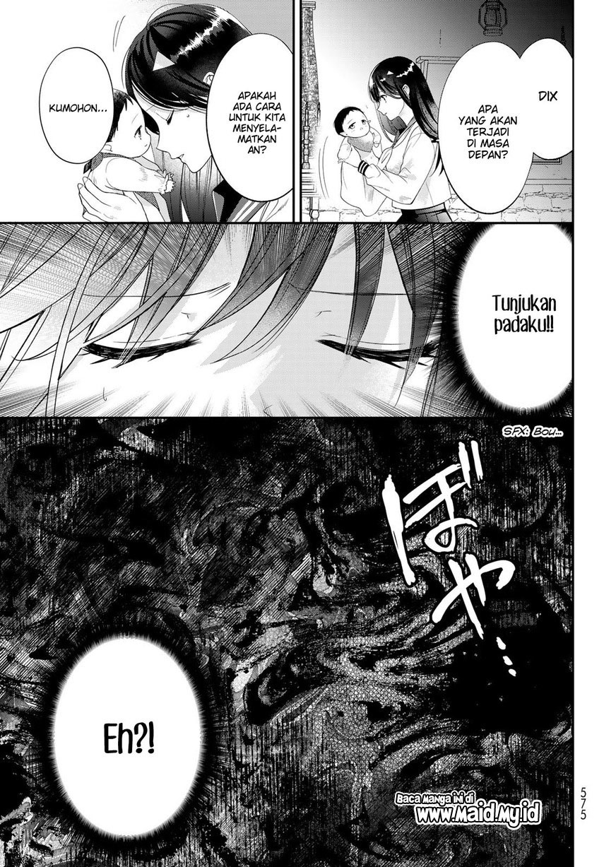 Isekai de Saikyo Mao no Kodomotachi no Mama ni Natchaimashita chapter 39