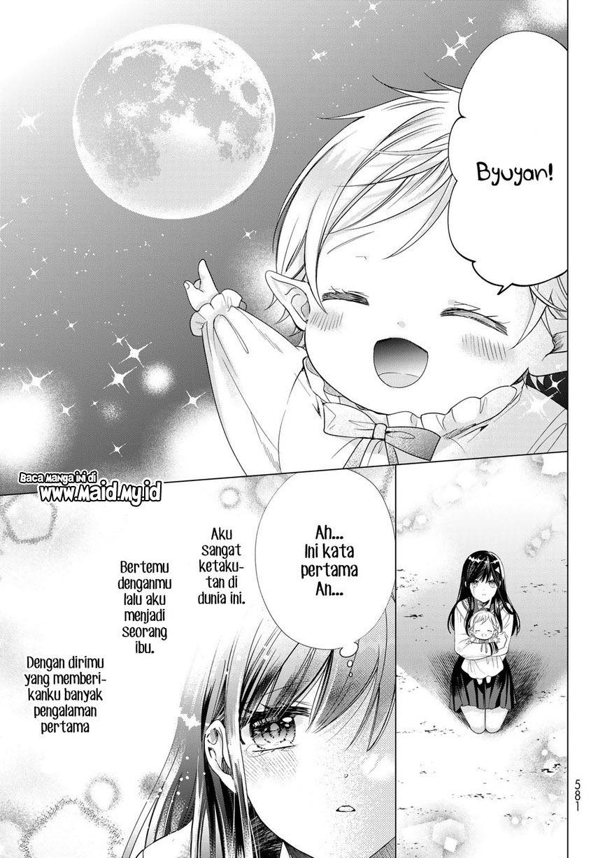 Isekai de Saikyo Mao no Kodomotachi no Mama ni Natchaimashita chapter 39