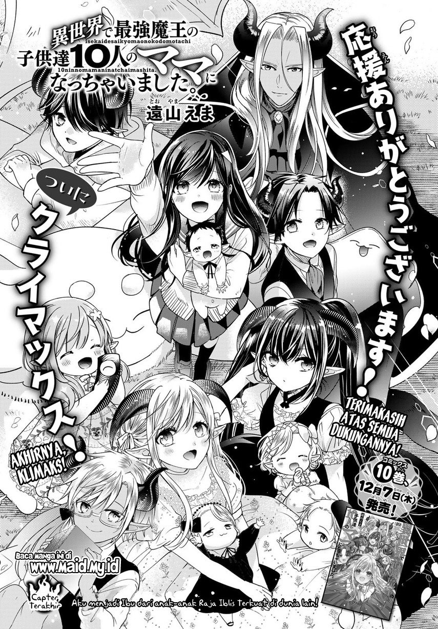 Isekai de Saikyo Mao no Kodomotachi no Mama ni Natchaimashita Chapter 40 Bahasa Indonesia
