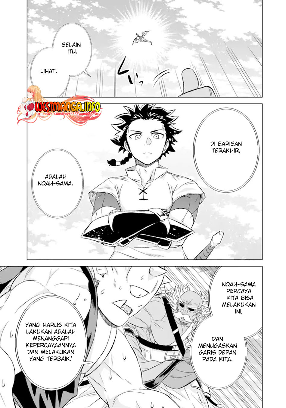 Isekai de Tadahitori no Mamono Tsukai ~ Tenshoku Shitara Maou ni Machigawa Remashita Chapter 36.1 Bahasa Indonesia