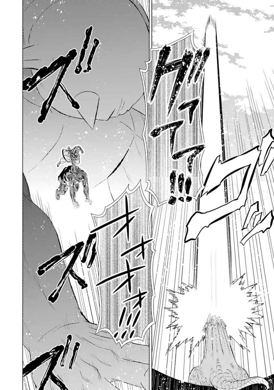 Isekai de Tadahitori no Mamono Tsukai ~ Tenshoku Shitara Maou ni Machigawa Remashita Chapter 36.1 Bahasa Indonesia