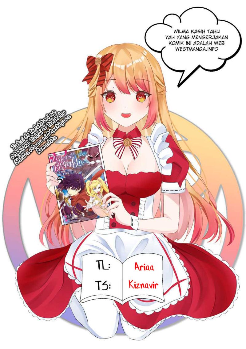 Isekai de Tadahitori no Mamono Tsukai ~ Tenshoku Shitara Maou ni Machigawa Remashita Chapter 37.2 Bahasa Indonesia