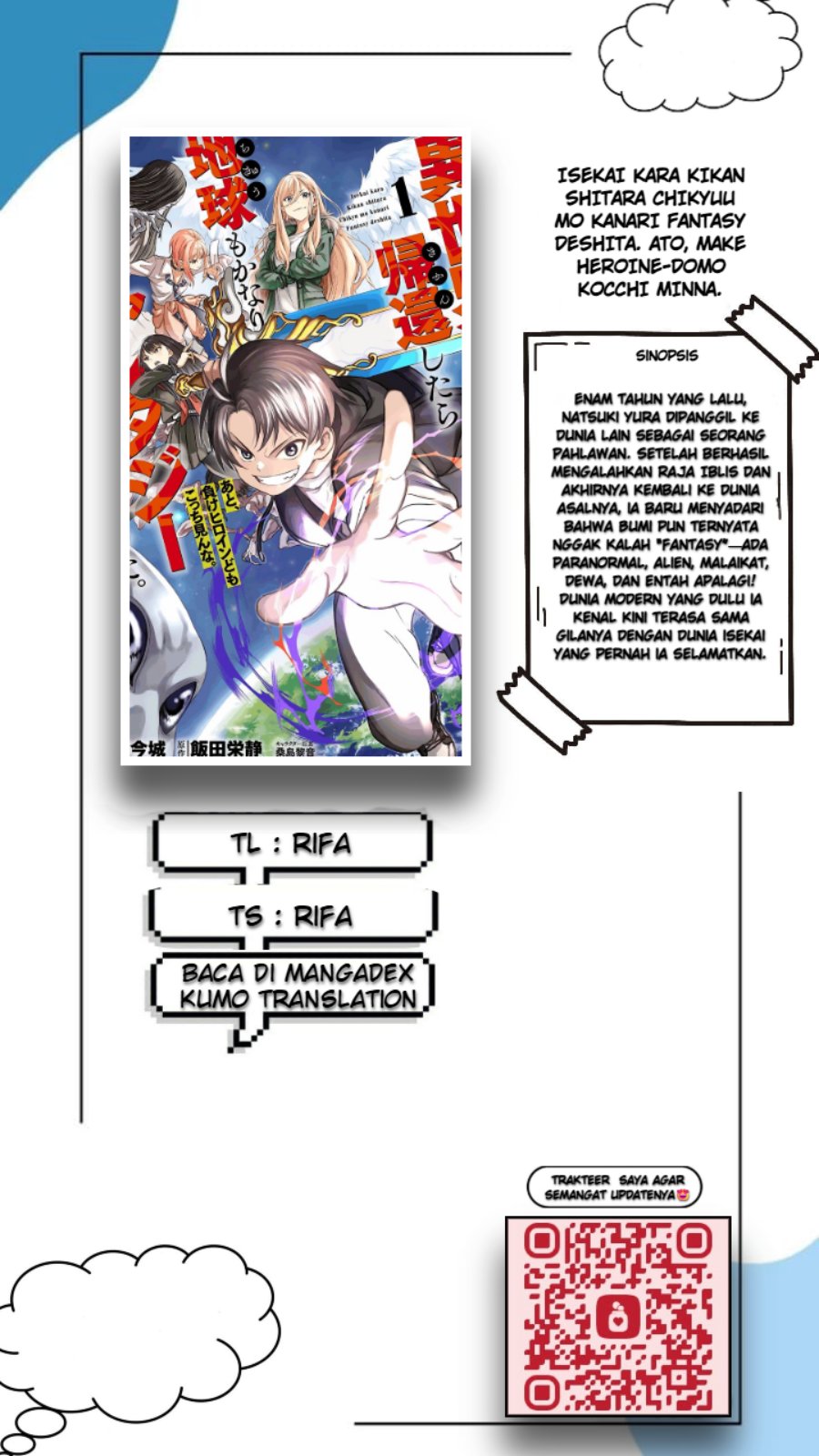 Isekai kara Kikan Shitara Chikyuu mo Kanari Fantajii Deshita. Ato, Makeheroin-domo Kocchi Minna. Chapter 03 Bahasa Indonesia