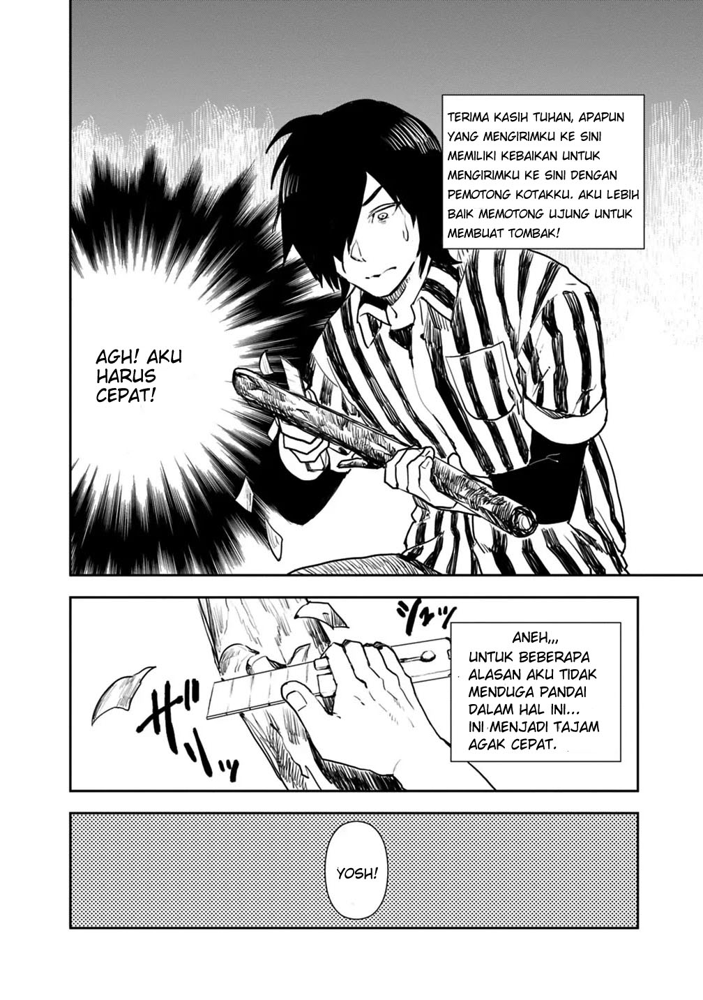 Isekai ni Kita Boku wa Kiyoubinbode Subaya-sa Tayorina Tabi o Suru chapter 1