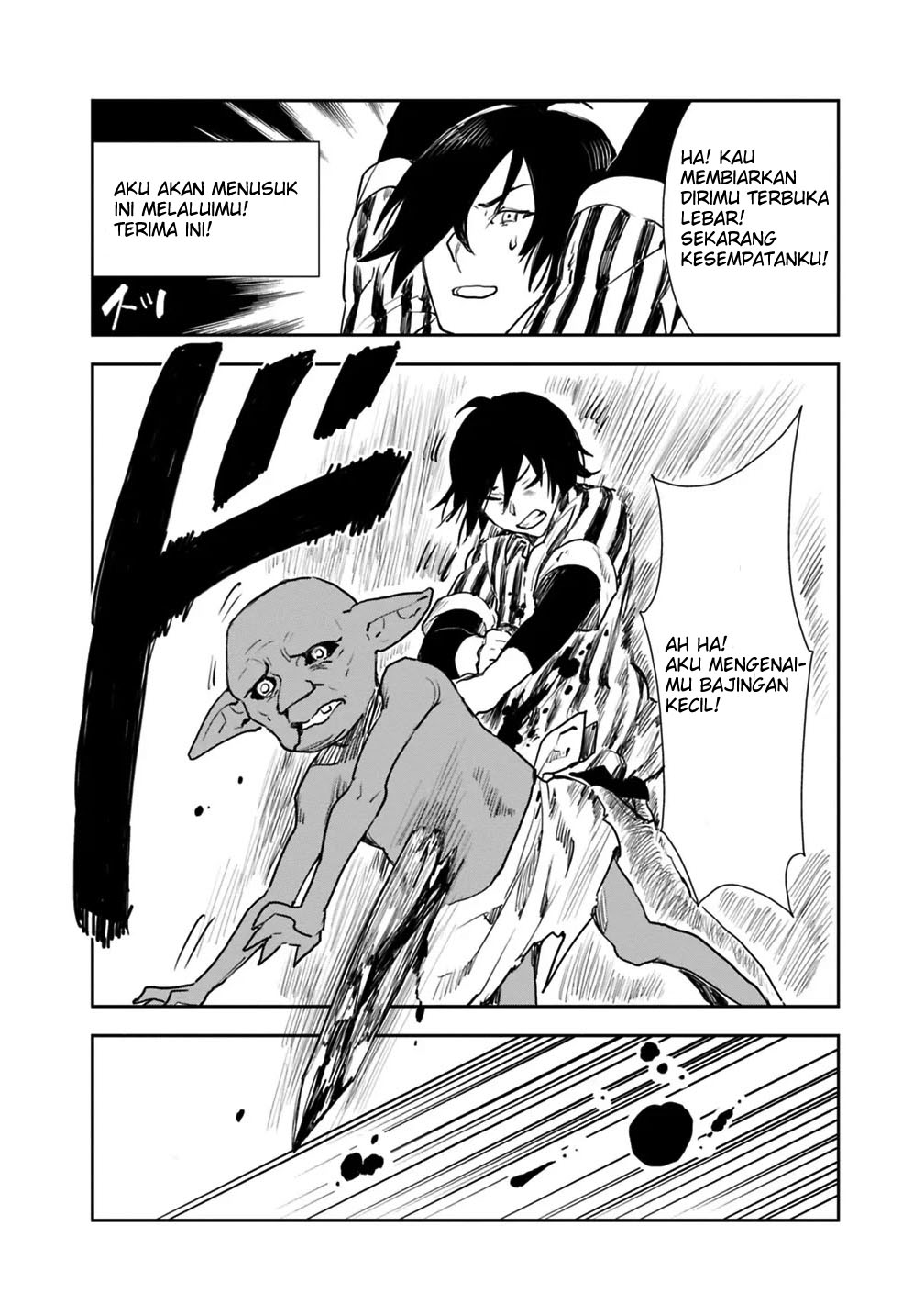 Isekai ni Kita Boku wa Kiyoubinbode Subaya-sa Tayorina Tabi o Suru chapter 1