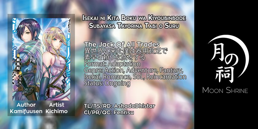 Isekai ni Kita Boku wa Kiyoubinbode Subaya-sa Tayorina Tabi o Suru chapter 2