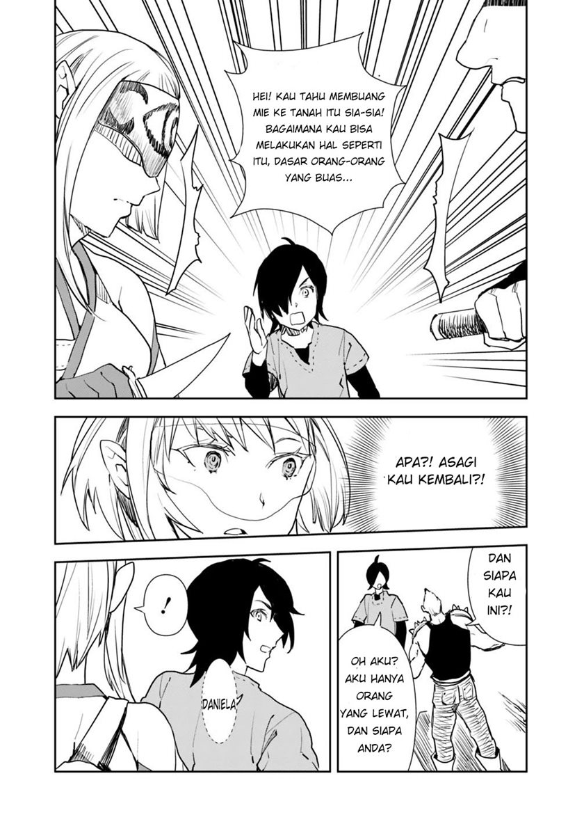 Isekai ni Kita Boku wa Kiyoubinbode Subaya-sa Tayorina Tabi o Suru chapter 2