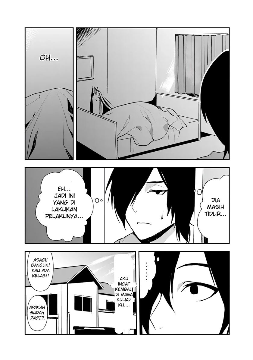 Isekai ni Kita Boku wa Kiyoubinbode Subaya-sa Tayorina Tabi o Suru chapter 4