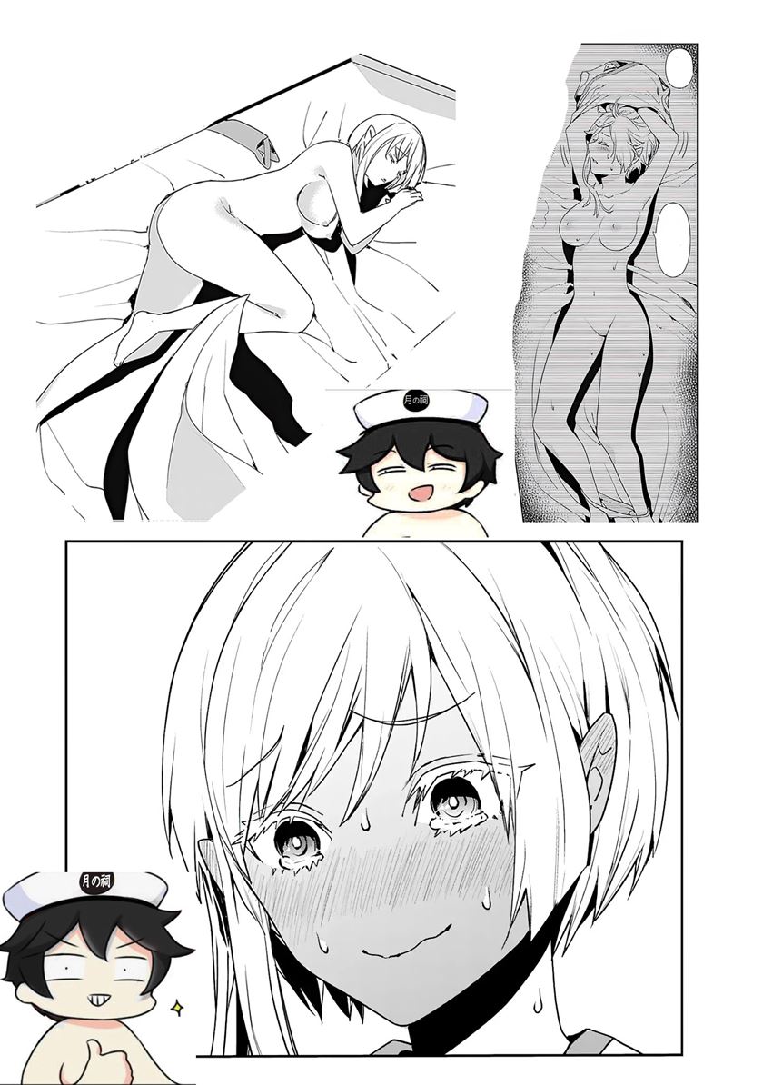 Isekai ni Kita Boku wa Kiyoubinbode Subaya-sa Tayorina Tabi o Suru chapter 4
