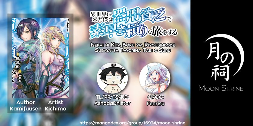 Isekai ni Kita Boku wa Kiyoubinbode Subaya-sa Tayorina Tabi o Suru chapter 7