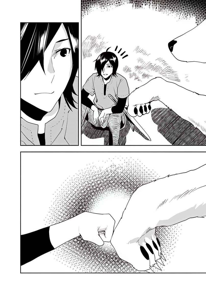 Isekai ni Kita Boku wa Kiyoubinbode Subaya-sa Tayorina Tabi o Suru chapter 11