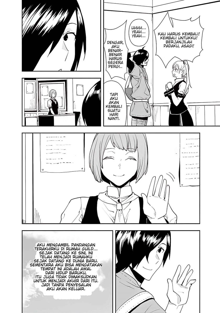 Isekai ni Kita Boku wa Kiyoubinbode Subaya-sa Tayorina Tabi o Suru chapter 11