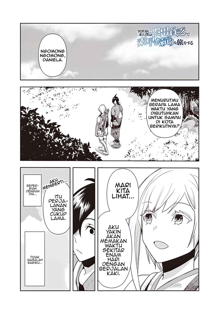 Isekai ni Kita Boku wa Kiyoubinbode Subaya-sa Tayorina Tabi o Suru chapter 12