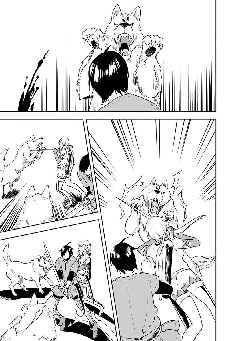 Isekai ni Kita Boku wa Kiyoubinbode Subaya-sa Tayorina Tabi o Suru chapter 12