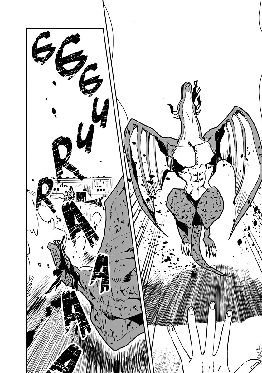 Isekai ni Kita Boku wa Kiyoubinbode Subaya-sa Tayorina Tabi o Suru chapter 17