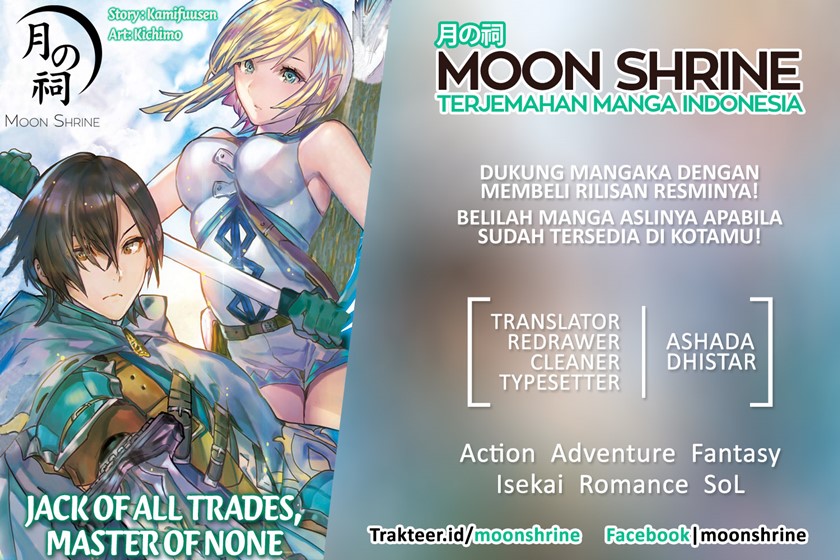 Isekai ni Kita Boku wa Kiyoubinbode Subaya-sa Tayorina Tabi o Suru chapter 22