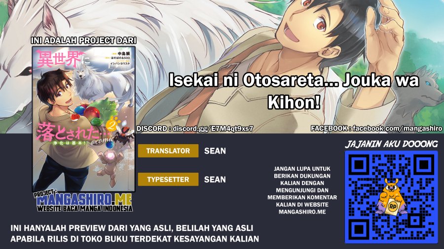 Isekai ni Otosareta… Jouka wa Kihon! Chapter 07 Bahasa Indonesia