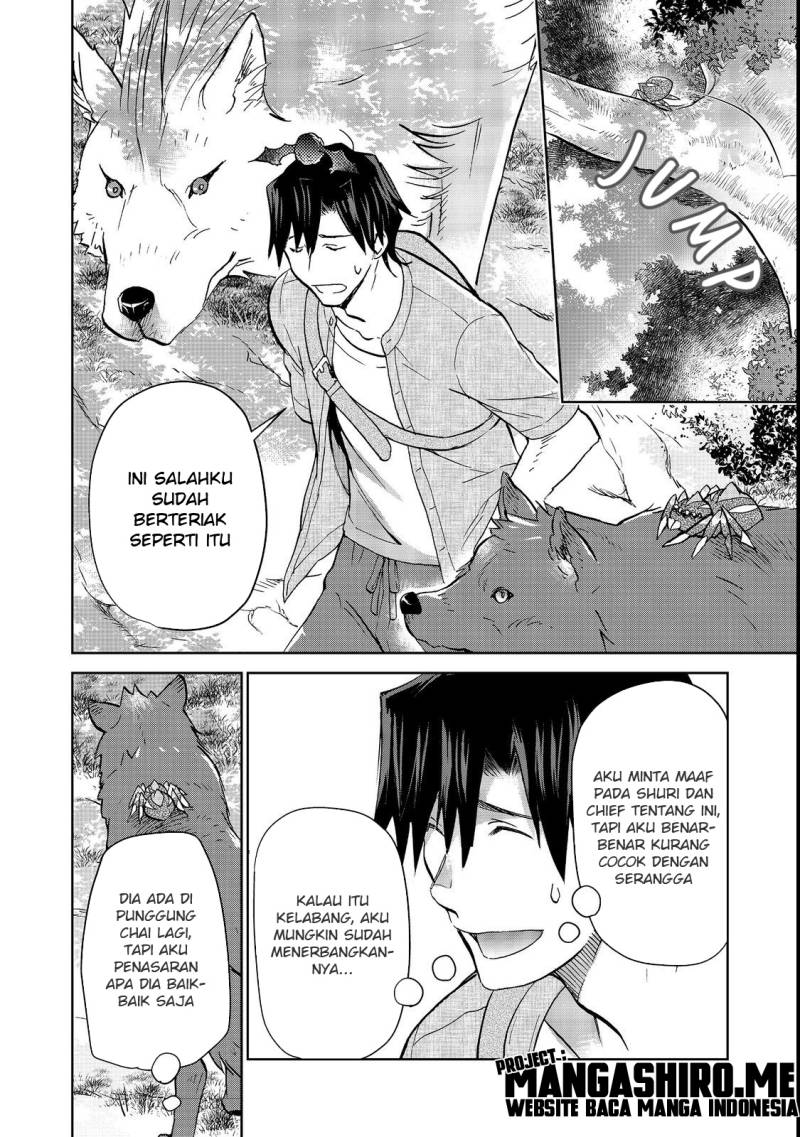 Isekai ni Otosareta… Jouka wa Kihon! chapter 15