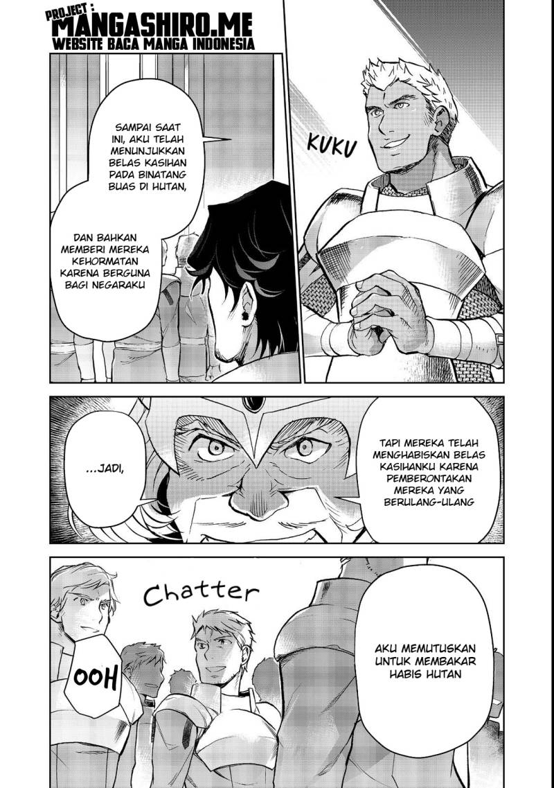 Isekai ni Otosareta… Jouka wa Kihon! chapter 15
