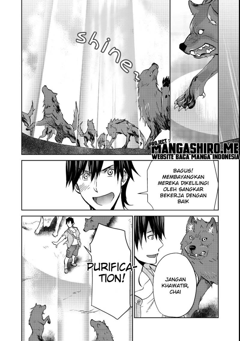 Isekai ni Otosareta… Jouka wa Kihon! chapter 15