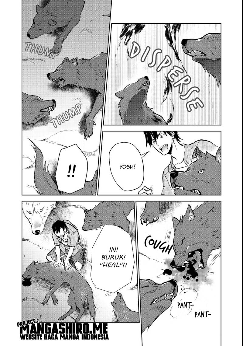 Isekai ni Otosareta… Jouka wa Kihon! chapter 15
