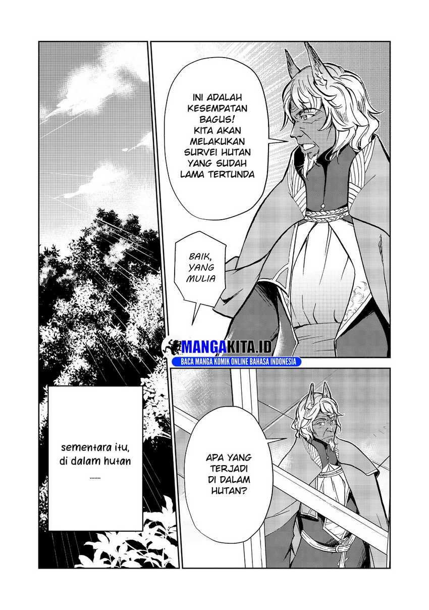 Isekai ni Otosareta… Jouka wa Kihon! chapter 20