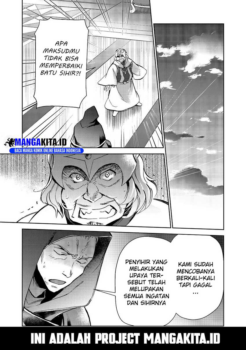 Isekai ni Otosareta… Jouka wa Kihon! chapter 20