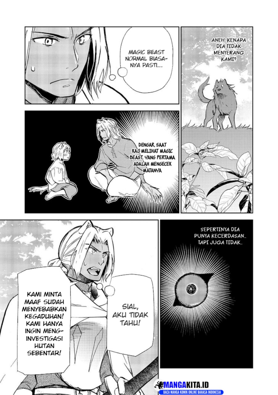 Isekai ni Otosareta… Jouka wa Kihon! chapter 29