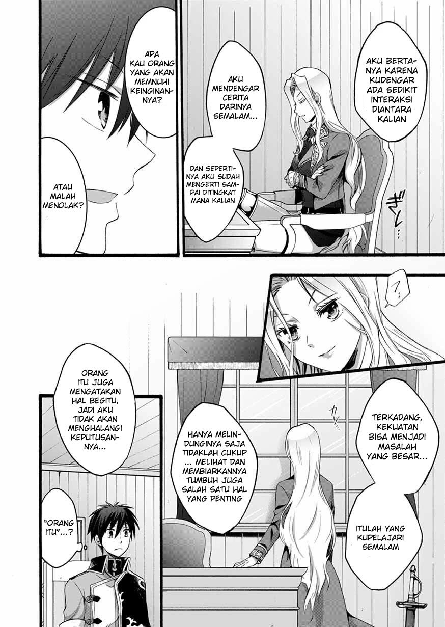 Isekai no Senshi toshite Kuni ni Manekareta kedo, Kotowatte Heishi kara Hajimeru Koto ni Shita chapter 5