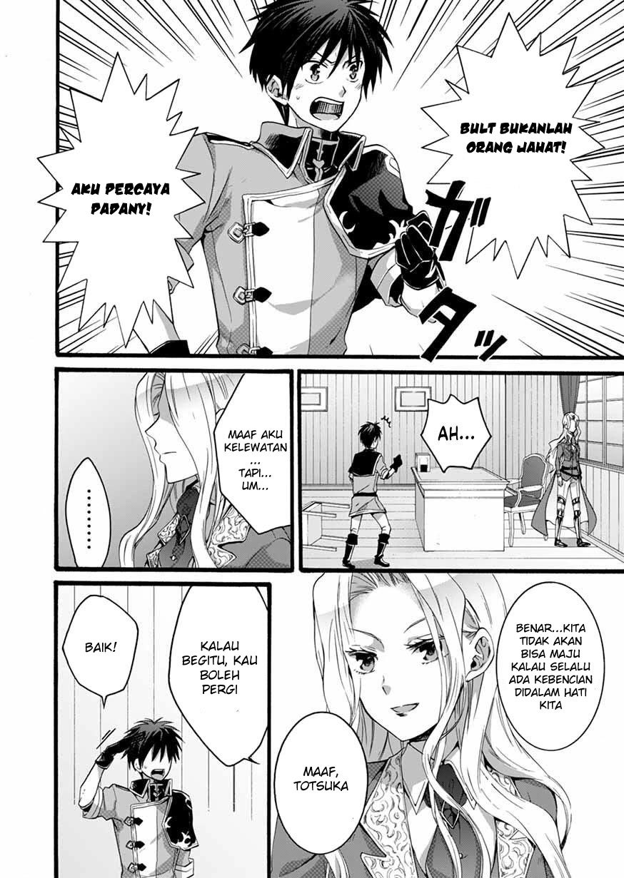 Isekai no Senshi toshite Kuni ni Manekareta kedo, Kotowatte Heishi kara Hajimeru Koto ni Shita chapter 5