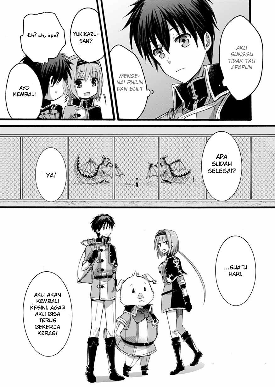 Isekai no Senshi toshite Kuni ni Manekareta kedo, Kotowatte Heishi kara Hajimeru Koto ni Shita chapter 5