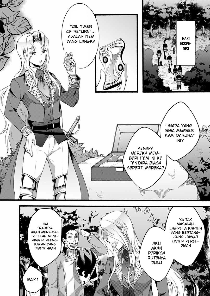 Isekai no Senshi toshite Kuni ni Manekareta kedo, Kotowatte Heishi kara Hajimeru Koto ni Shita chapter 5