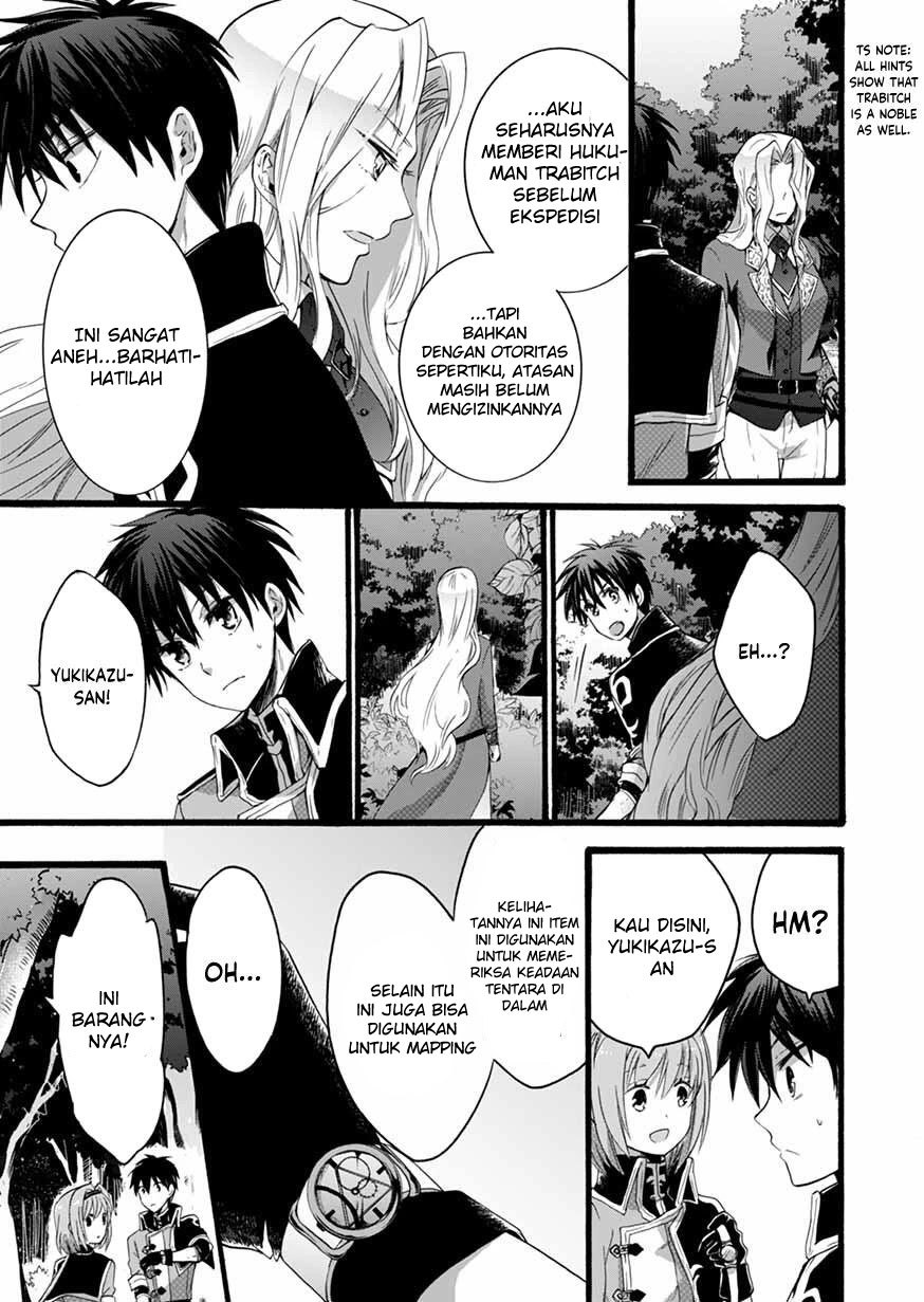 Isekai no Senshi toshite Kuni ni Manekareta kedo, Kotowatte Heishi kara Hajimeru Koto ni Shita chapter 5