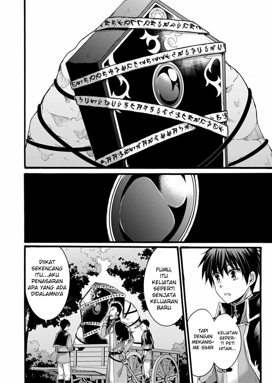 Isekai no Senshi toshite Kuni ni Manekareta kedo, Kotowatte Heishi kara Hajimeru Koto ni Shita chapter 5