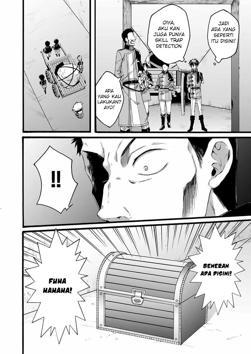 Isekai no Senshi toshite Kuni ni Manekareta kedo, Kotowatte Heishi kara Hajimeru Koto ni Shita chapter 5