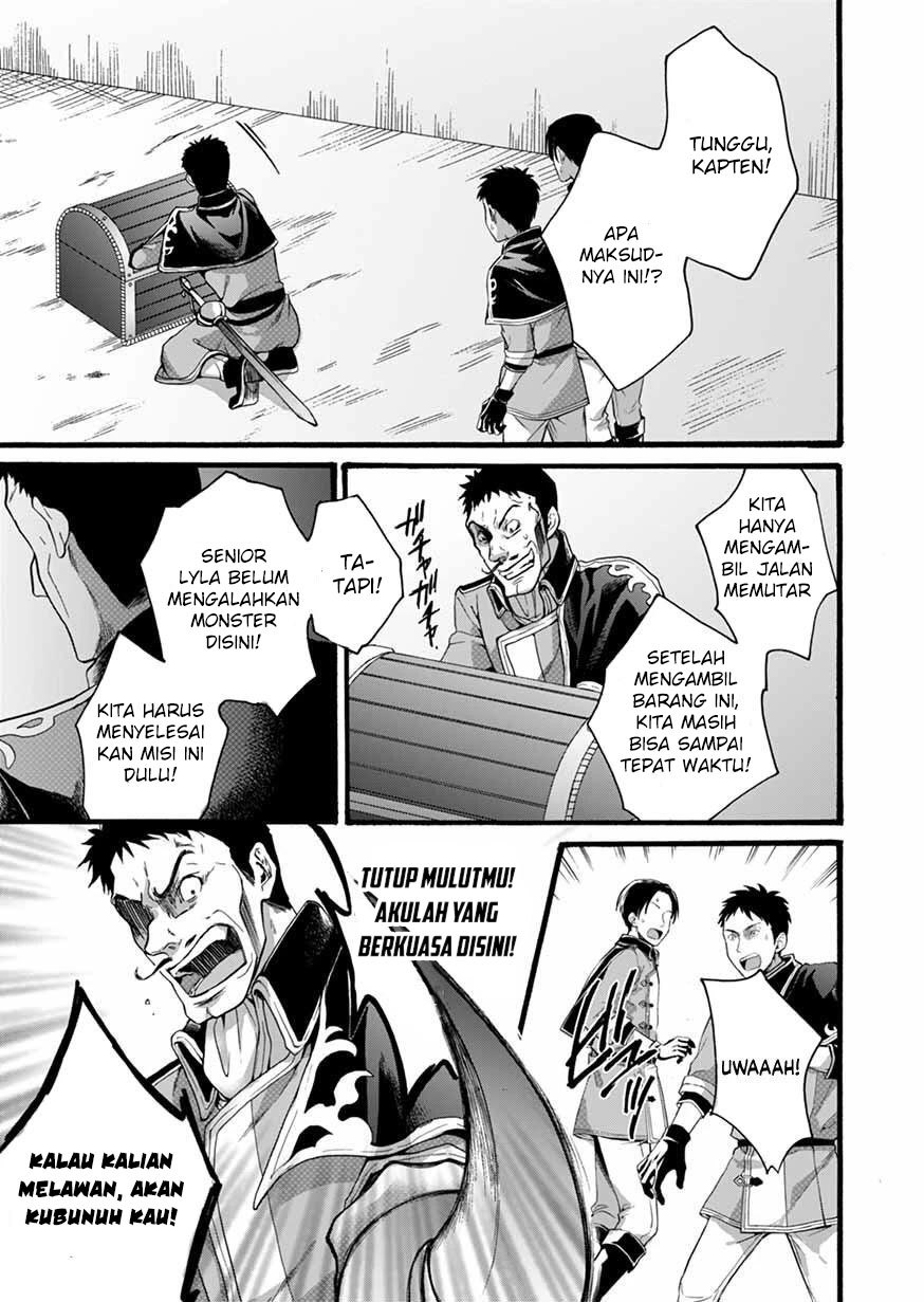 Isekai no Senshi toshite Kuni ni Manekareta kedo, Kotowatte Heishi kara Hajimeru Koto ni Shita chapter 5
