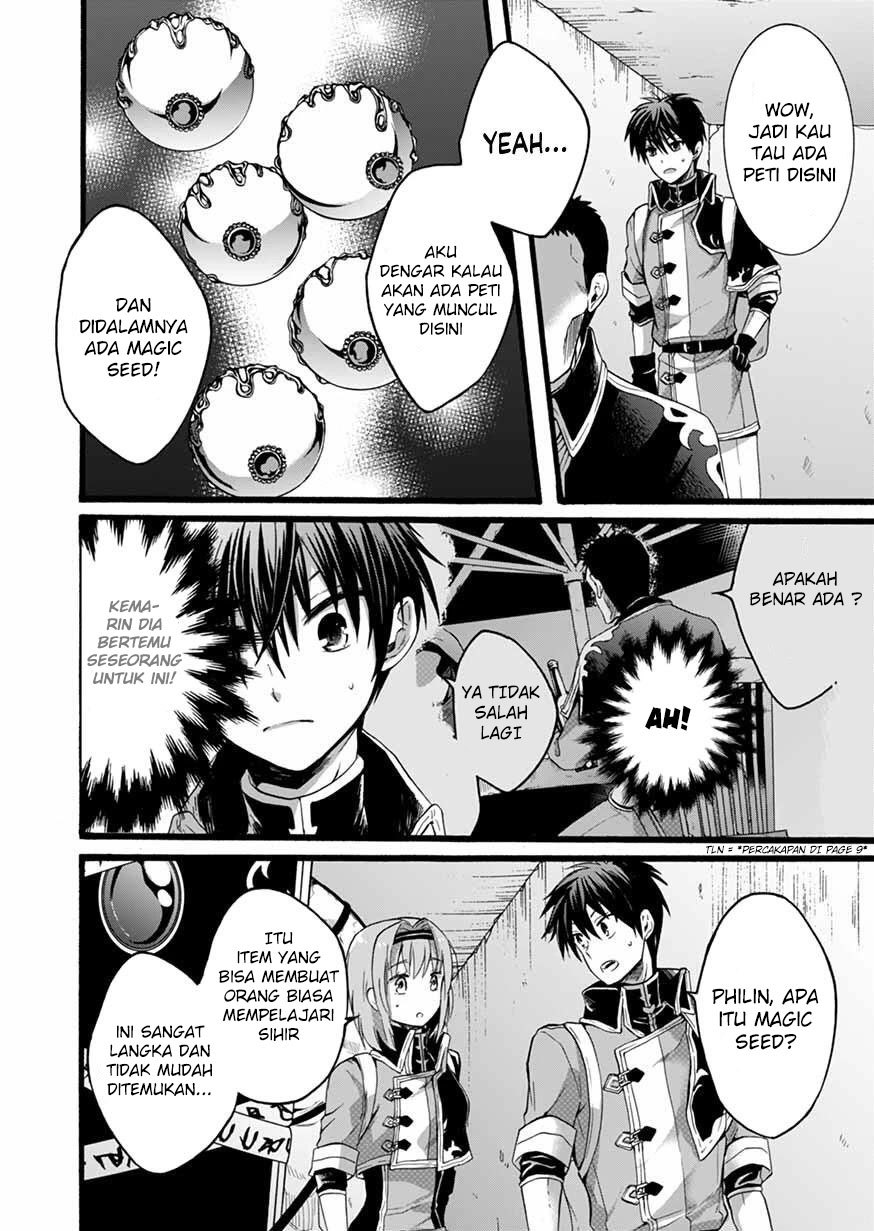 Isekai no Senshi toshite Kuni ni Manekareta kedo, Kotowatte Heishi kara Hajimeru Koto ni Shita chapter 5