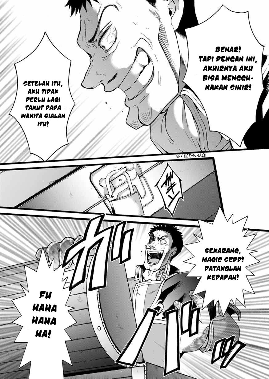 Isekai no Senshi toshite Kuni ni Manekareta kedo, Kotowatte Heishi kara Hajimeru Koto ni Shita chapter 5