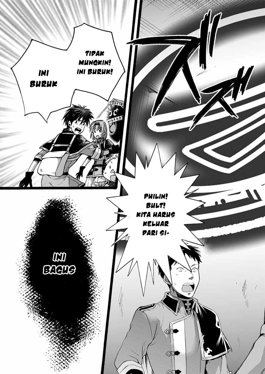 Isekai no Senshi toshite Kuni ni Manekareta kedo, Kotowatte Heishi kara Hajimeru Koto ni Shita chapter 5