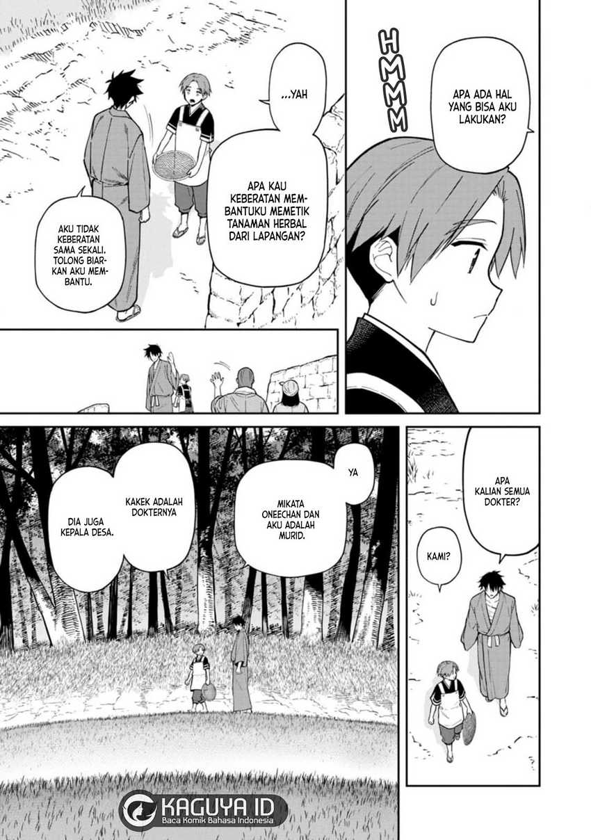 Ishigami Senki chapter 13