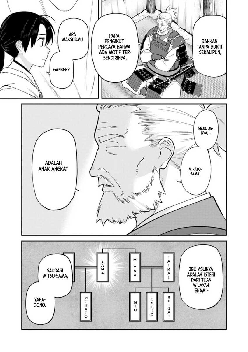 Ishigami Senki chapter 13