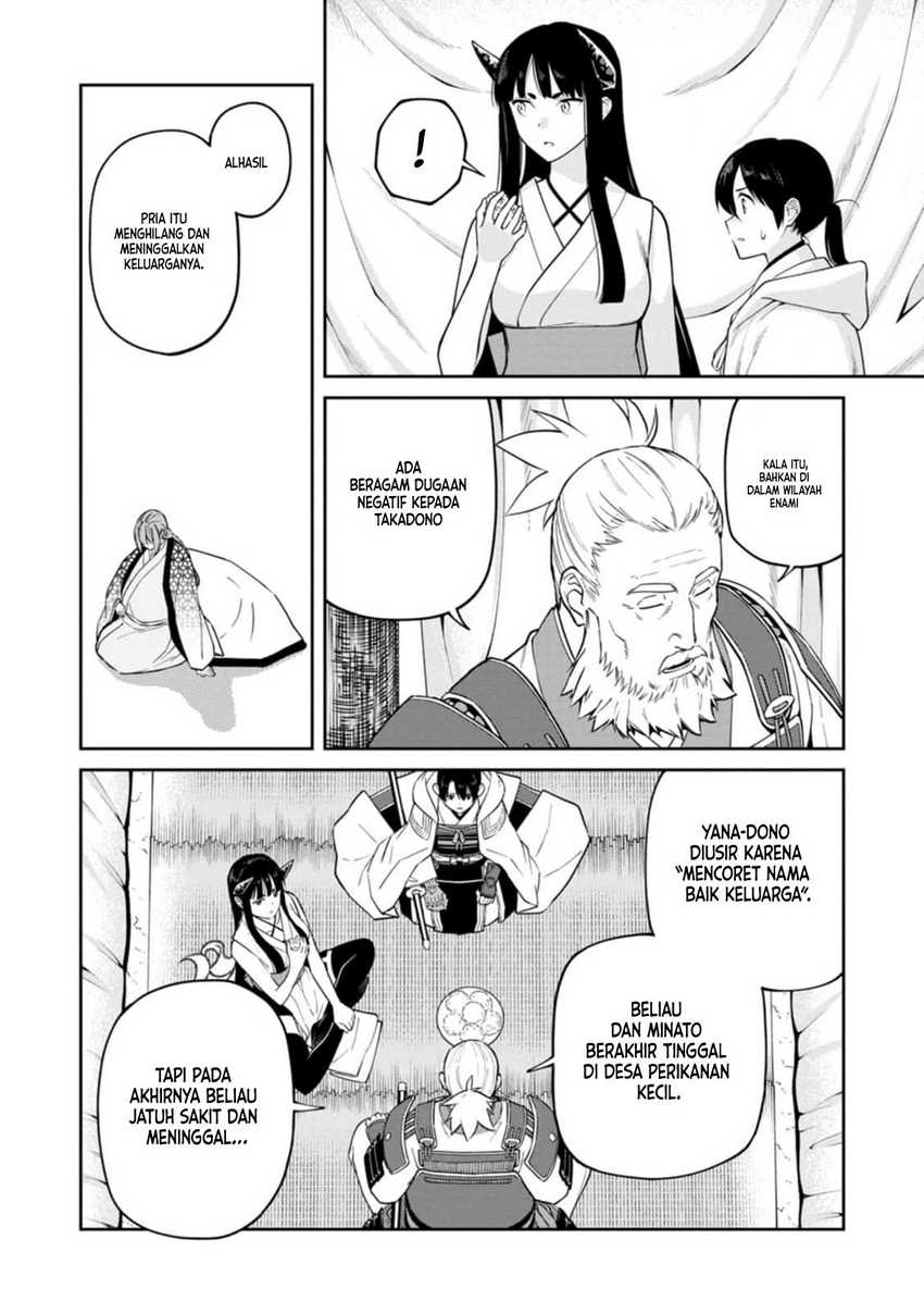 Ishigami Senki chapter 13