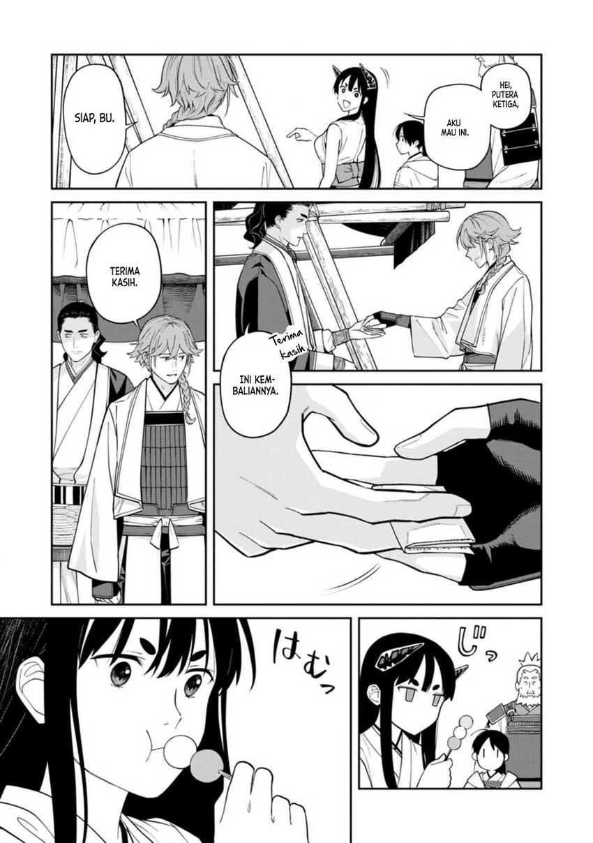 Ishigami Senki chapter 13