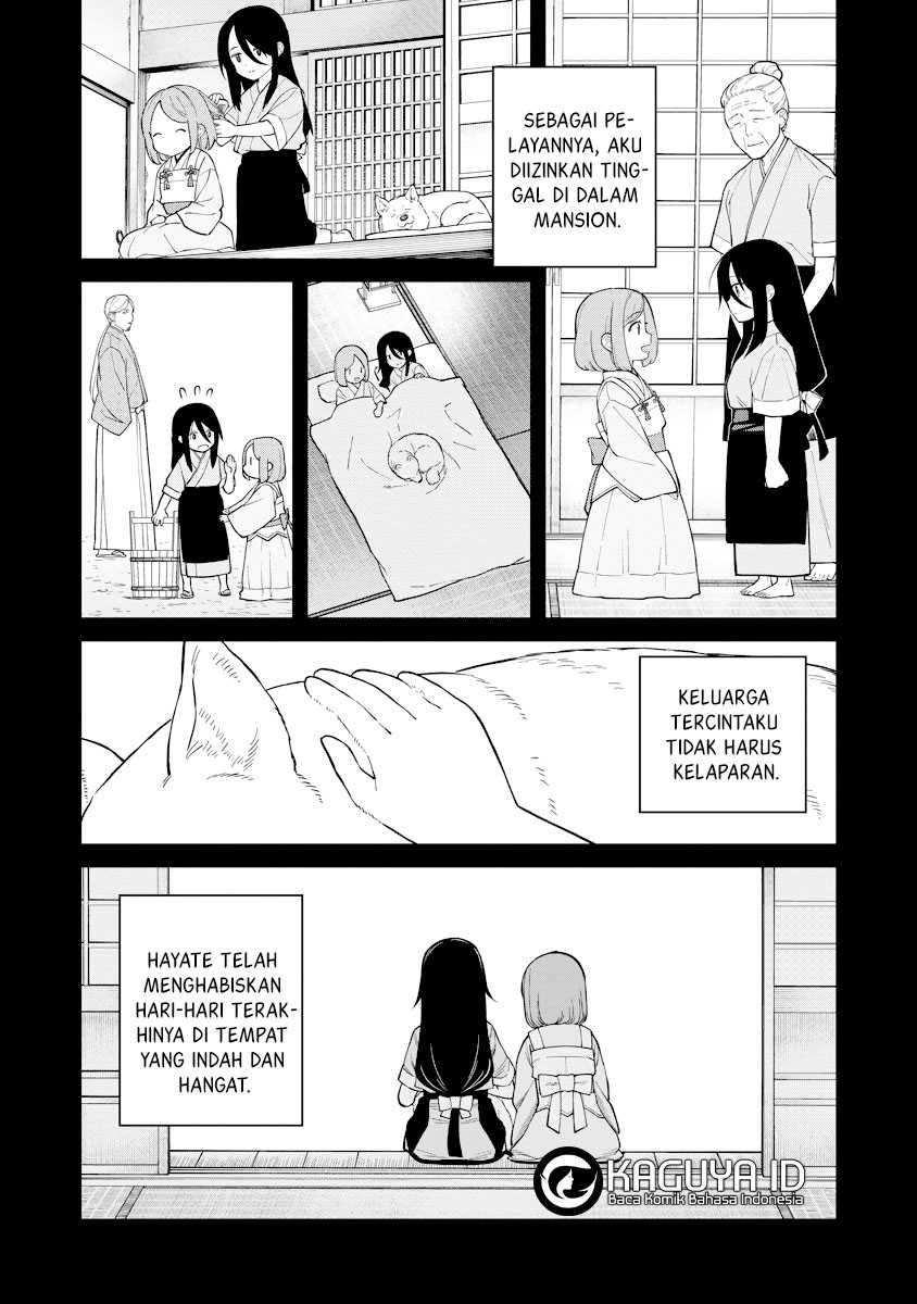 Ishigami Senki chapter 17