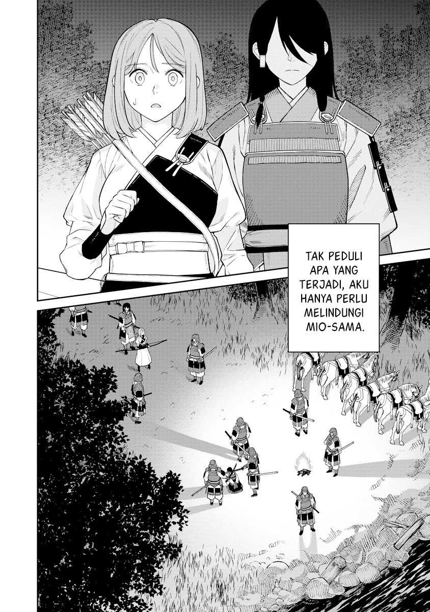 Ishigami Senki chapter 17